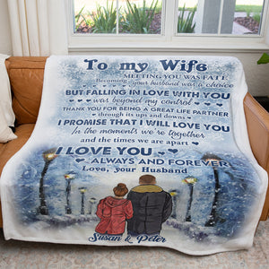 Personalized Winter Christmas Blanket Gift Ideas for Wife, Customized Anniversary Blanket for Her, Falling in Love With You Blanket Birthday for Wife